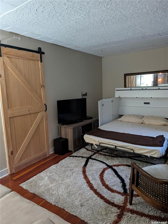 Fourth View of 106 Metropolitan Drive, South Lake, Saskatchewan, S6H 7W6