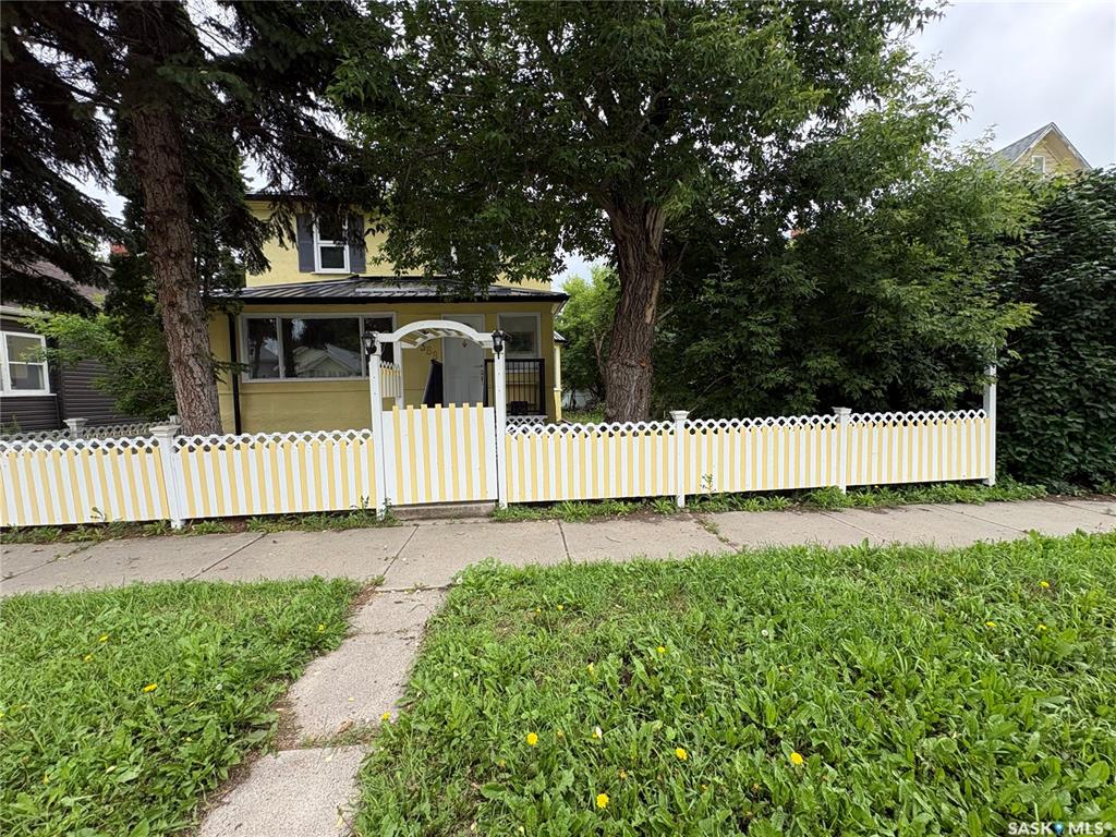 Second View of 368 4th Avenue E, Melville, Saskatchewan, S0A 2P0