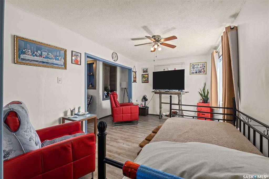 Second View of 150 31st Street E, East Hill, Prince Albert, Saskatchewan, S6V 1Z9