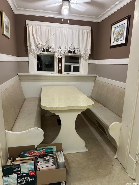 Fourth View of 512 1st Street W, Shaunavon, Saskatchewan, S0N 2M0