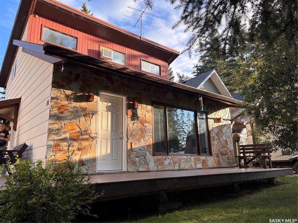 14 Lakeshore Drive, SK045421, Saskatchewan,