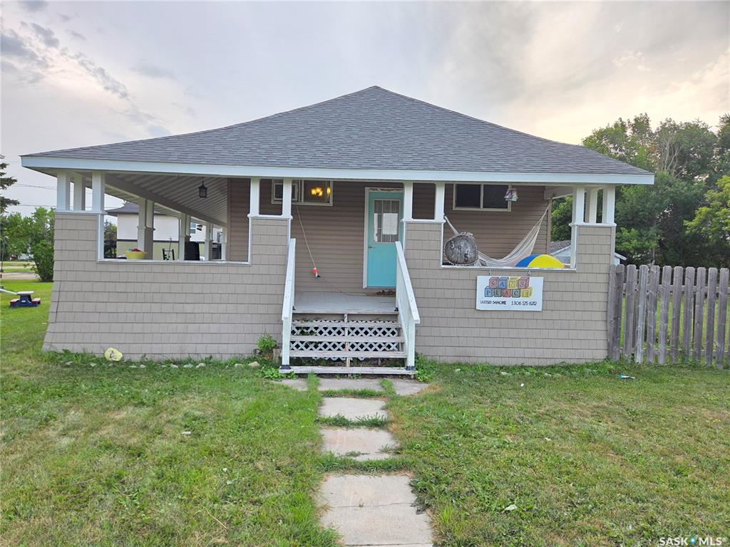 Second View of 315 Carlyle Street, Arcola, Saskatchewan, S0C 0G0