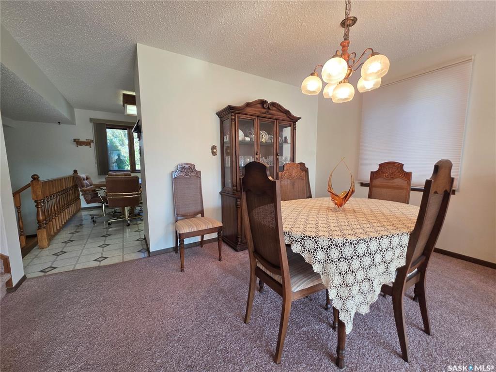 Fourth View of 411 Milburn Crescent, Trail, Swift Current, Saskatchewan, S9H 4X8