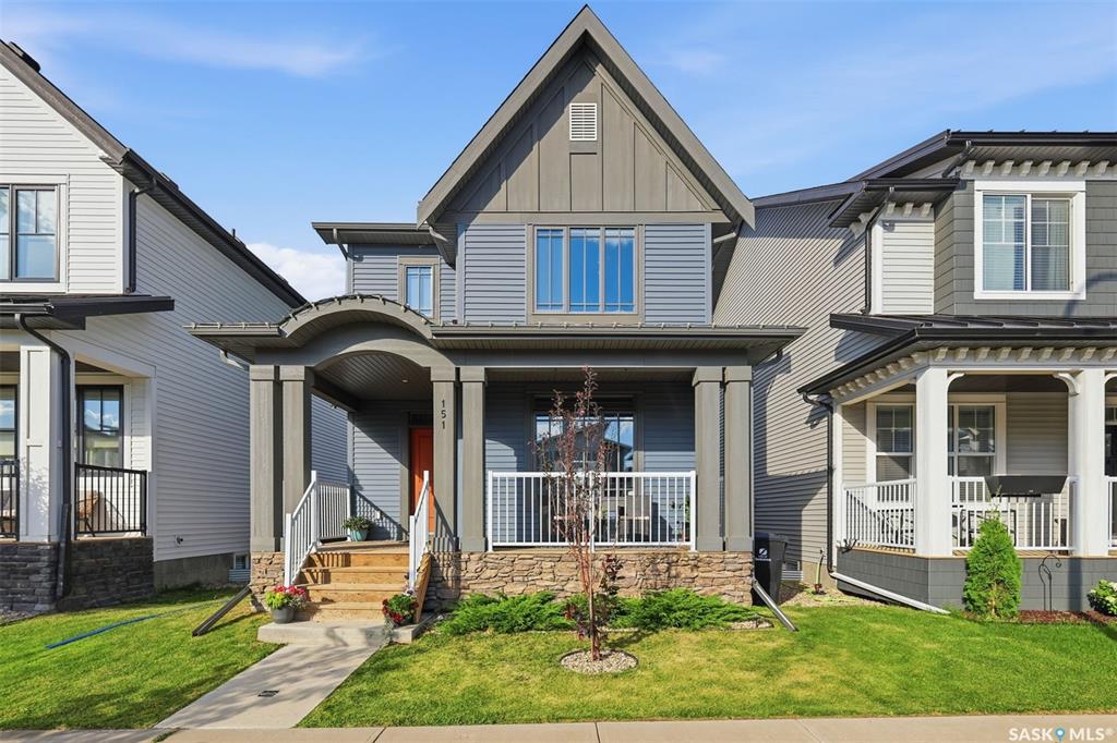 151 Taube Avenue, SK046148, Saskatchewan,