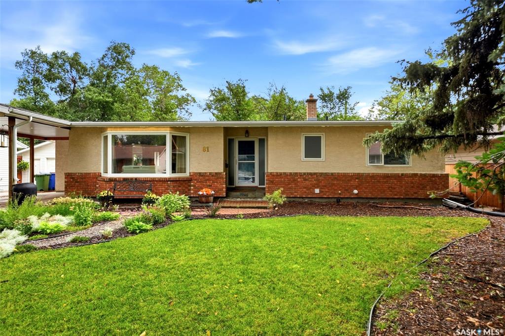 Second View of 81 Dolphin Bay, Whitmore Park, Regina, Saskatchewan, S4S 4Z9
