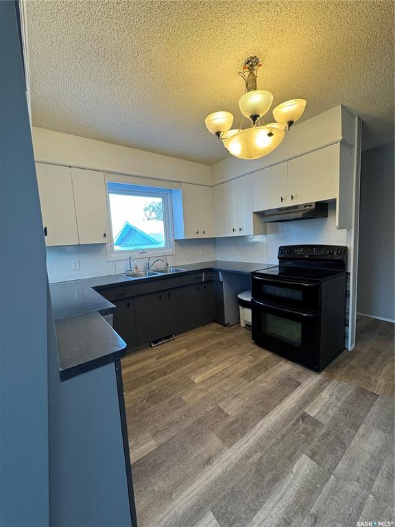 Second View of 203 2nd Avenue N, Stenen, Saskatchewan, S0A 3X0