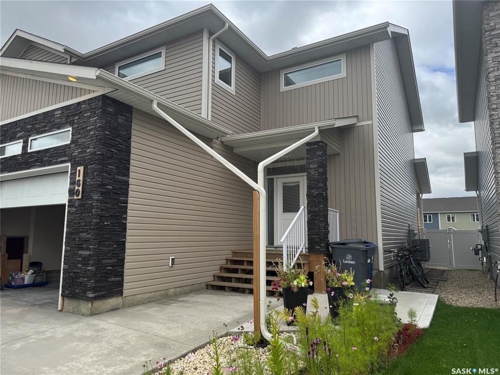 160 Echo Lane, SK047913, Saskatchewan,