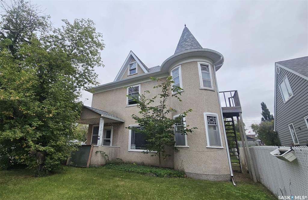 Second View of 79 Lillooet Street E, Westmount/Elsom, Moose Jaw, Saskatchewan, S6H 4S3
