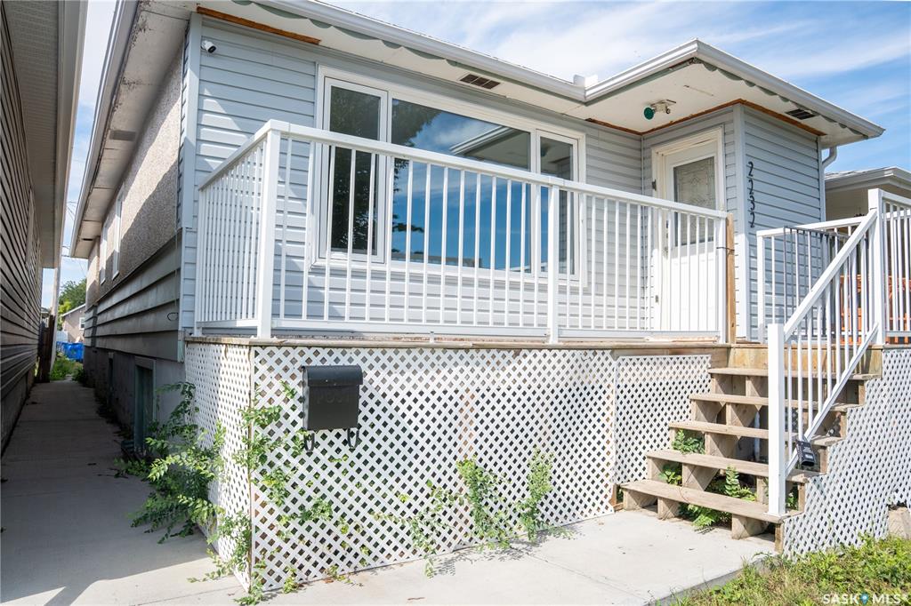 Third View of 2232 Mcara Street, Broders Annex, Regina, Saskatchewan, S4N 2W1