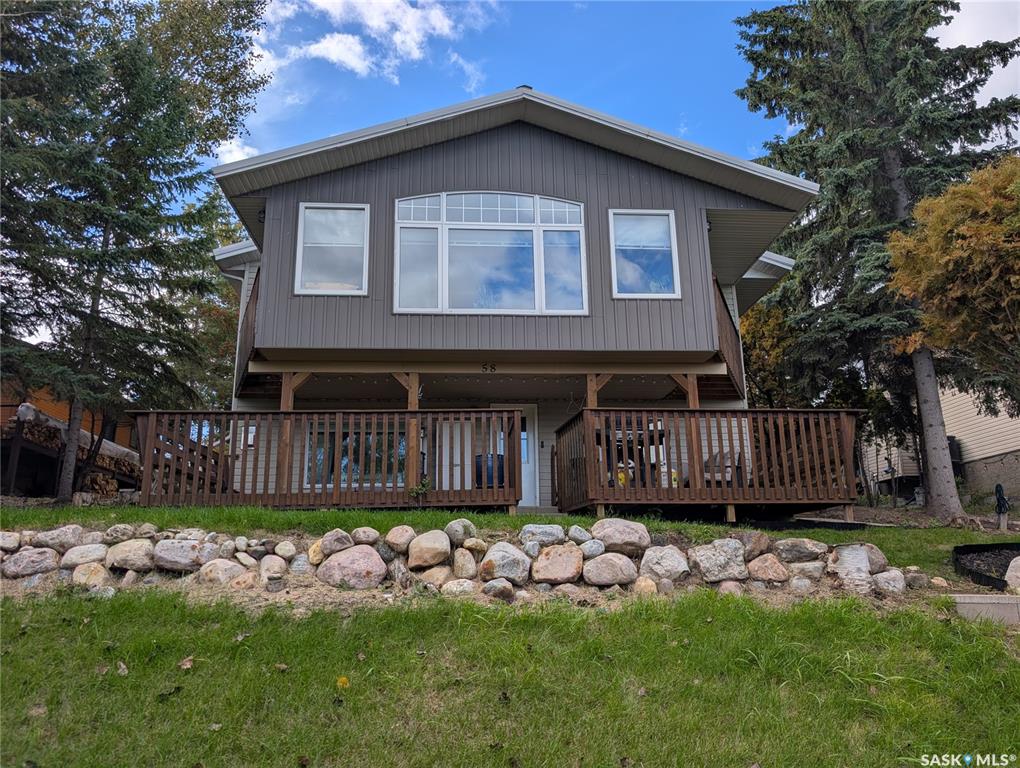 58 Procter Drive, SK048912, Saskatchewan,