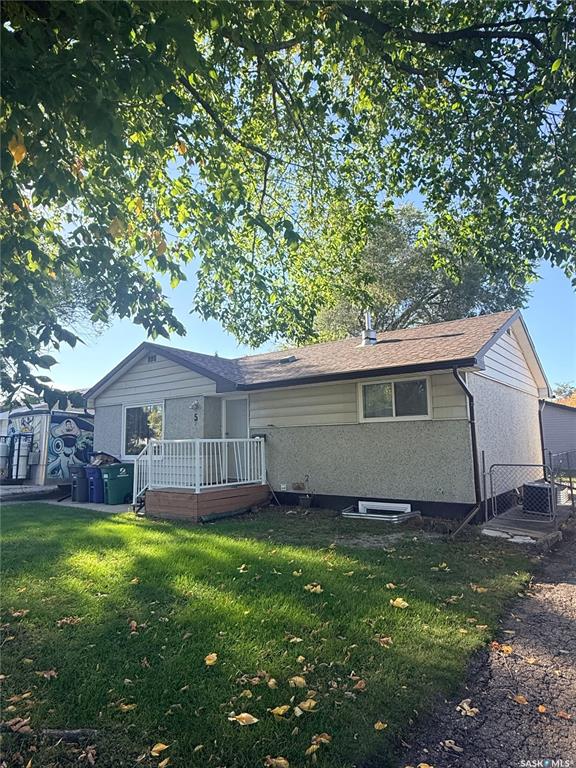 Second View of 5 Malta Crescent, Massey Place, Saskatoon, Saskatchewan, S7L 3V9