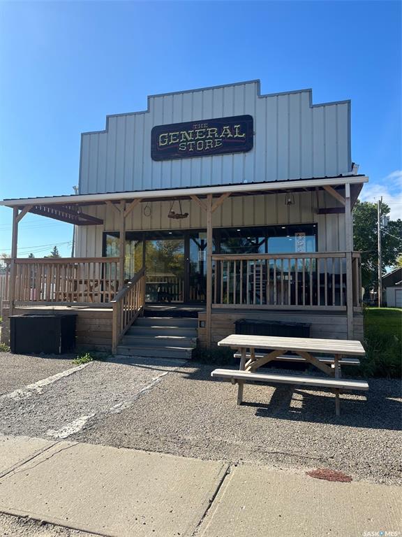 634 Fourth Street, SK049230, Saskatchewan,