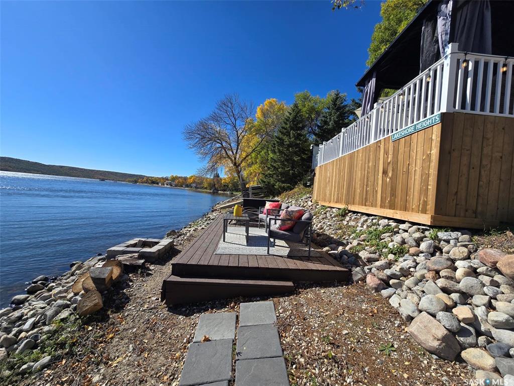 Second View of 34 Bear Road, Crooked Lake, Saskatchewan, S0G 2B0