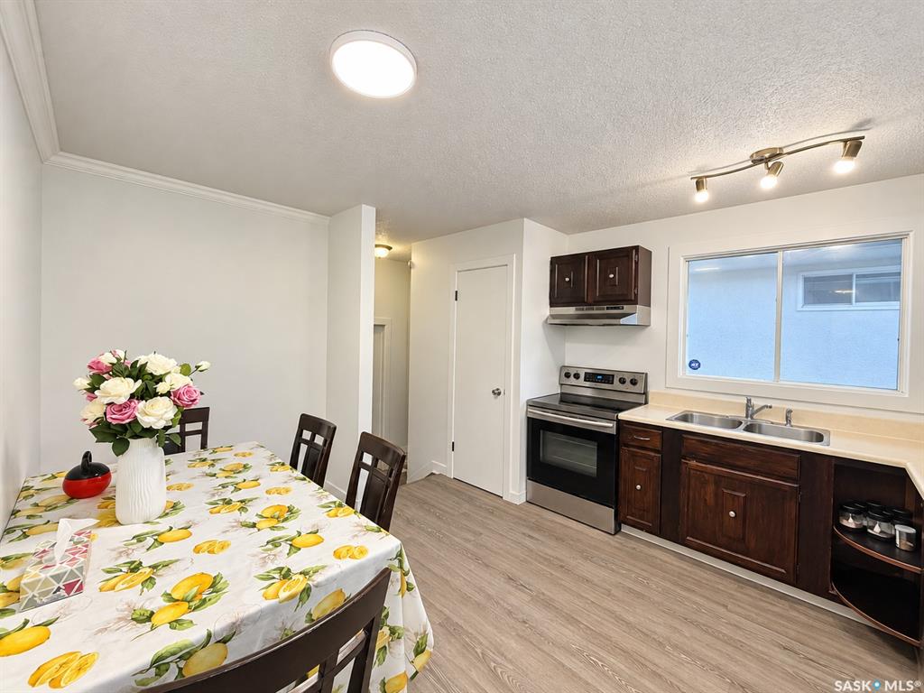 Fourth View of 1535 Laura Avenue, Forest Grove, Saskatoon, Saskatchewan, S7N 2R8