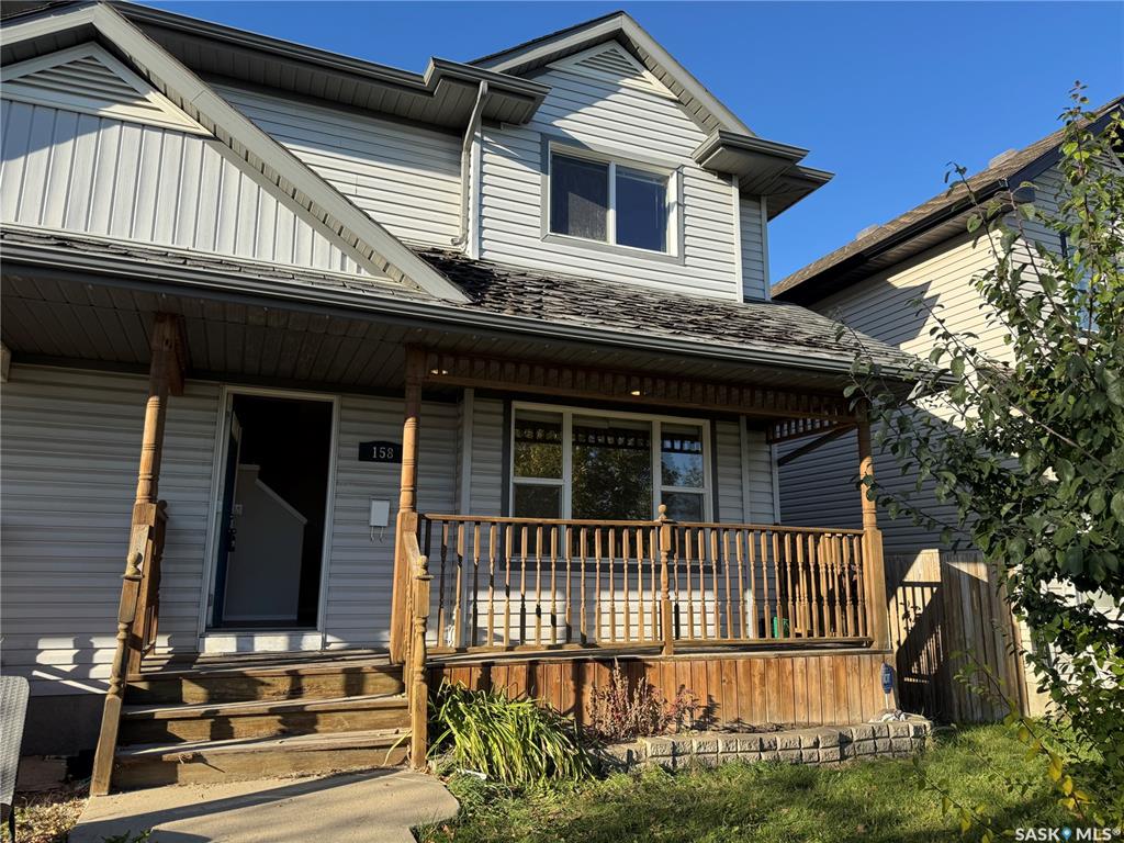 158 East Hampton Boulevard, SK050463, Saskatchewan,