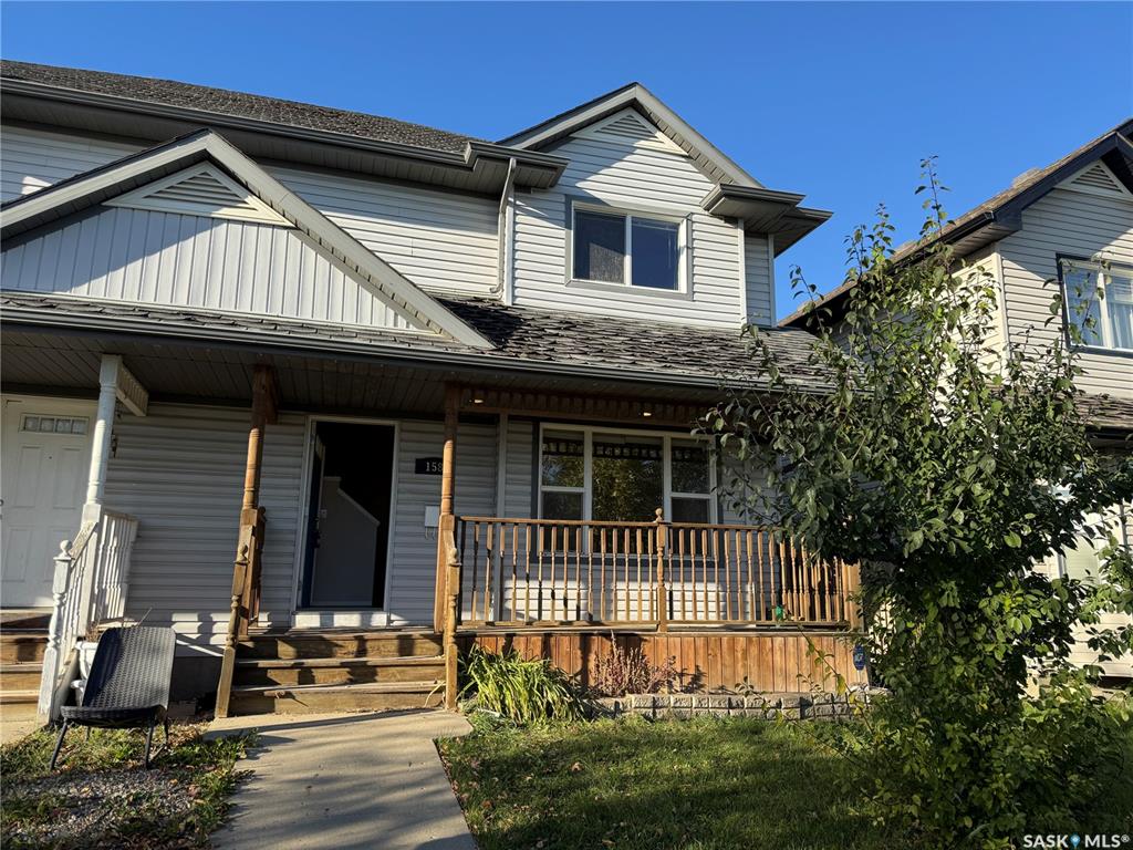Second View of 158 East Hampton Boulevard, Hampton Village, Saskatoon, Saskatchewan, S7R 0A7