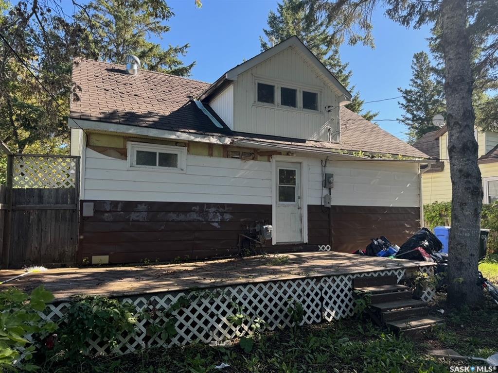 Second View of 123 Windsor Avenue N, Kamsack, Saskatchewan, S0A 1S0