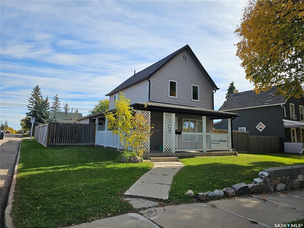 992 106th Street, SK050832, Saskatchewan,