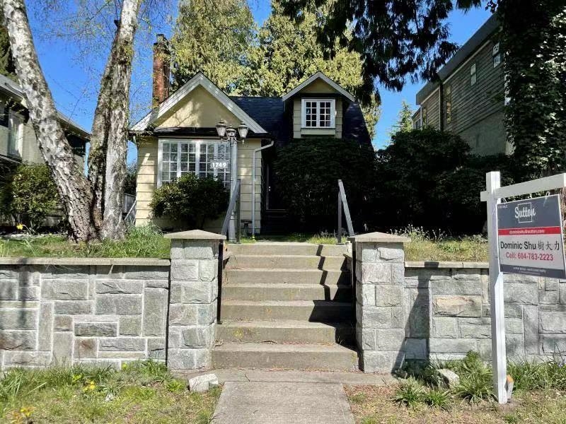 1749 WEST 62ND AVENUE, Vancouver BC V6P 2G1, R3024579, BC,
