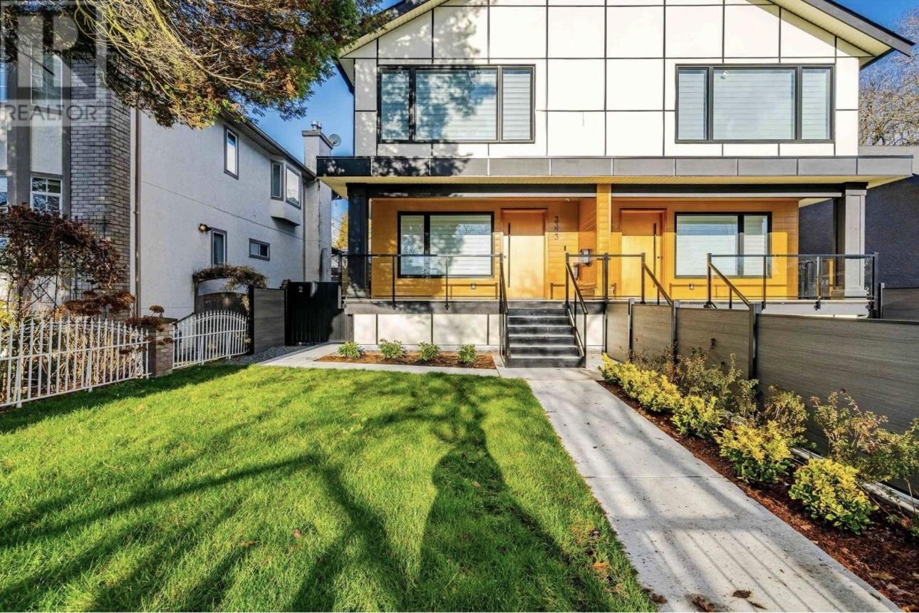 3323 W 37TH AVENUE, Vancouver BC V6N 3E6, R3029878, BC,