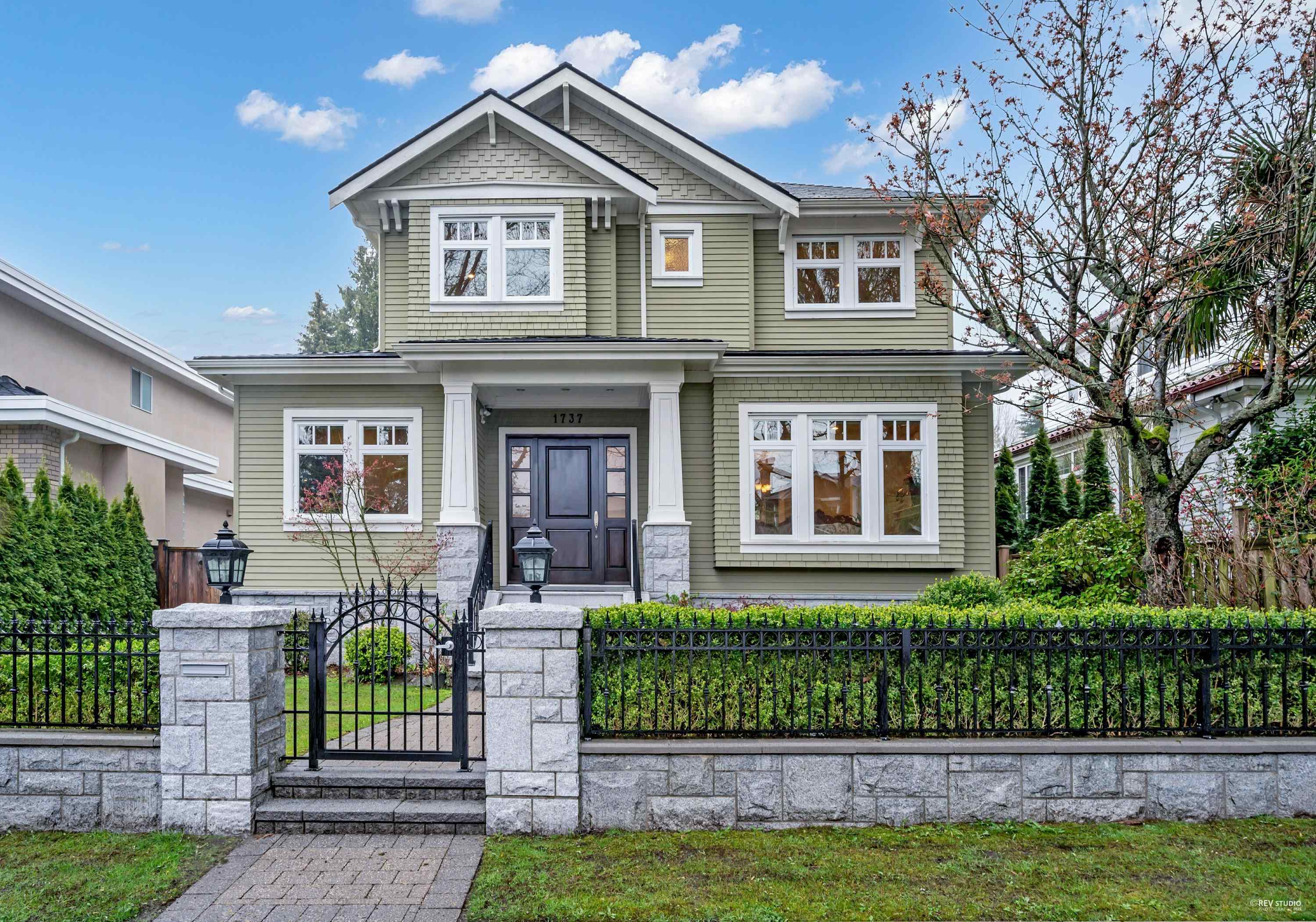 1737 W 63RD AVENUE, Vancouver BC V6P 2H7, R3035157, BC,