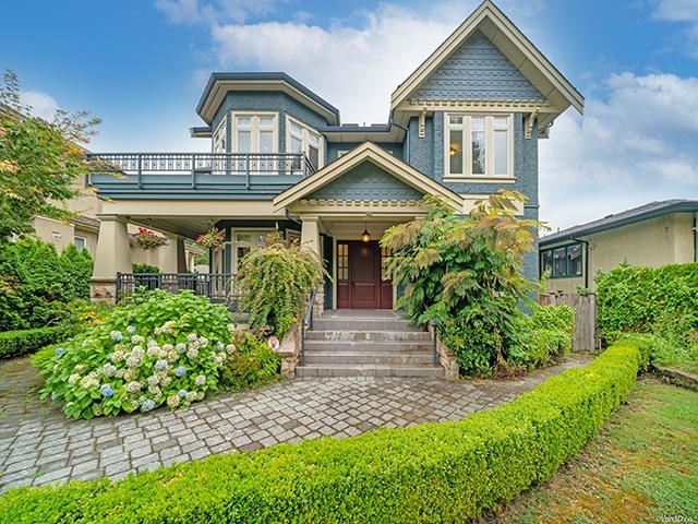 2135 W 37TH AVENUE, Vancouver BC V6M 1N9, R3036019, BC,