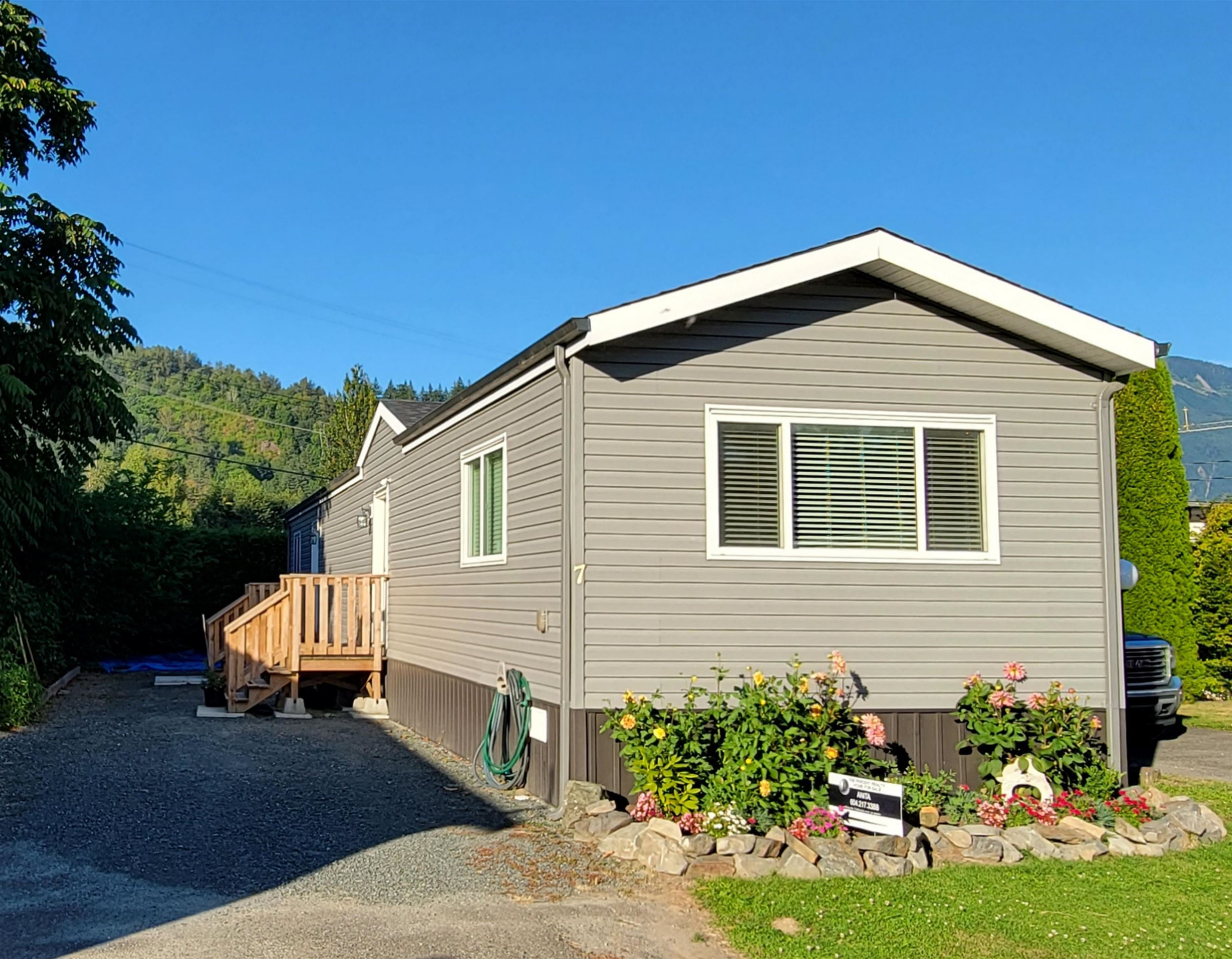 7 1884 HEATH ROAD, R3040079, BC,