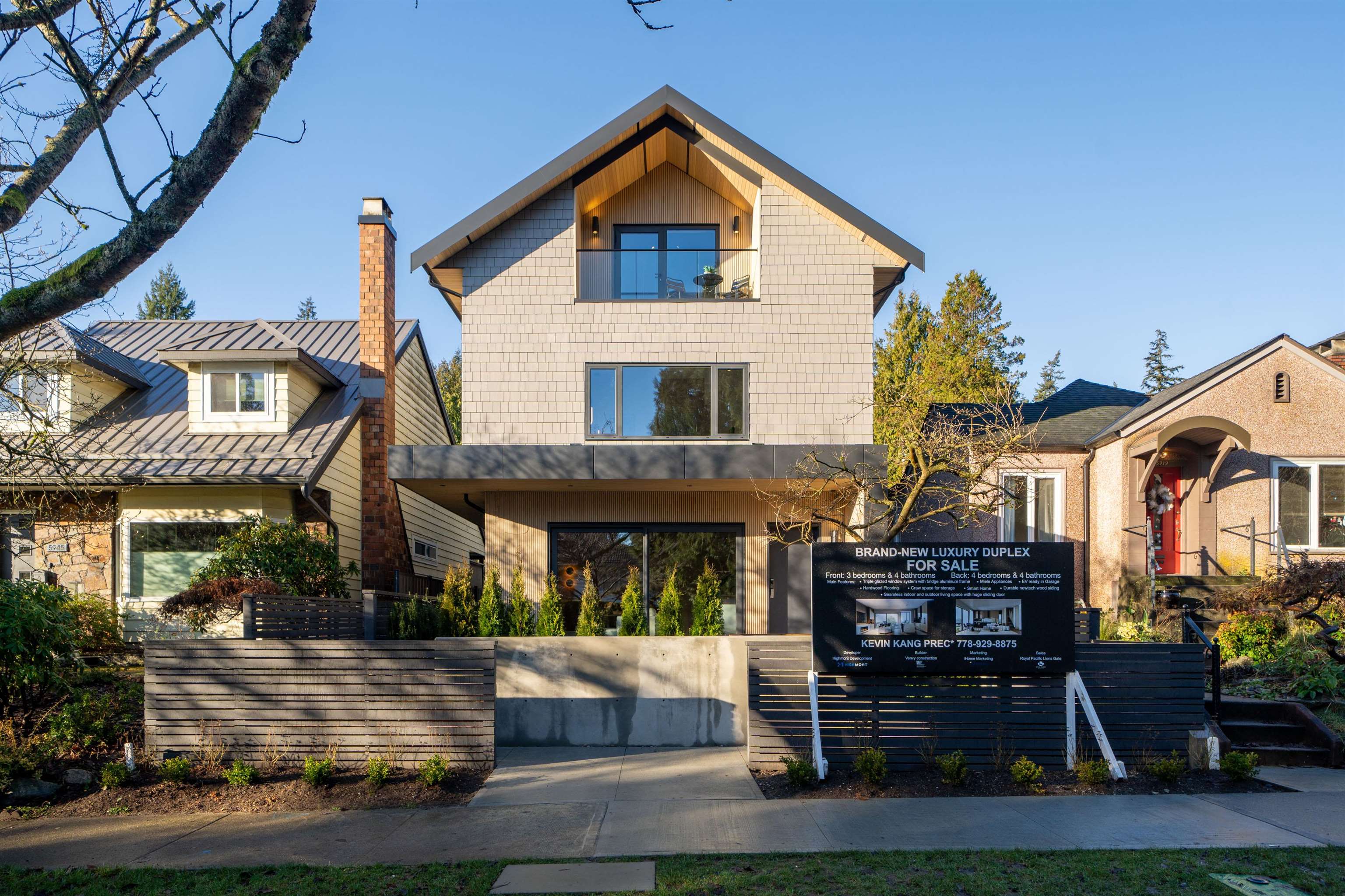 2 5937 HOLLAND STREET, R3040481, BC,