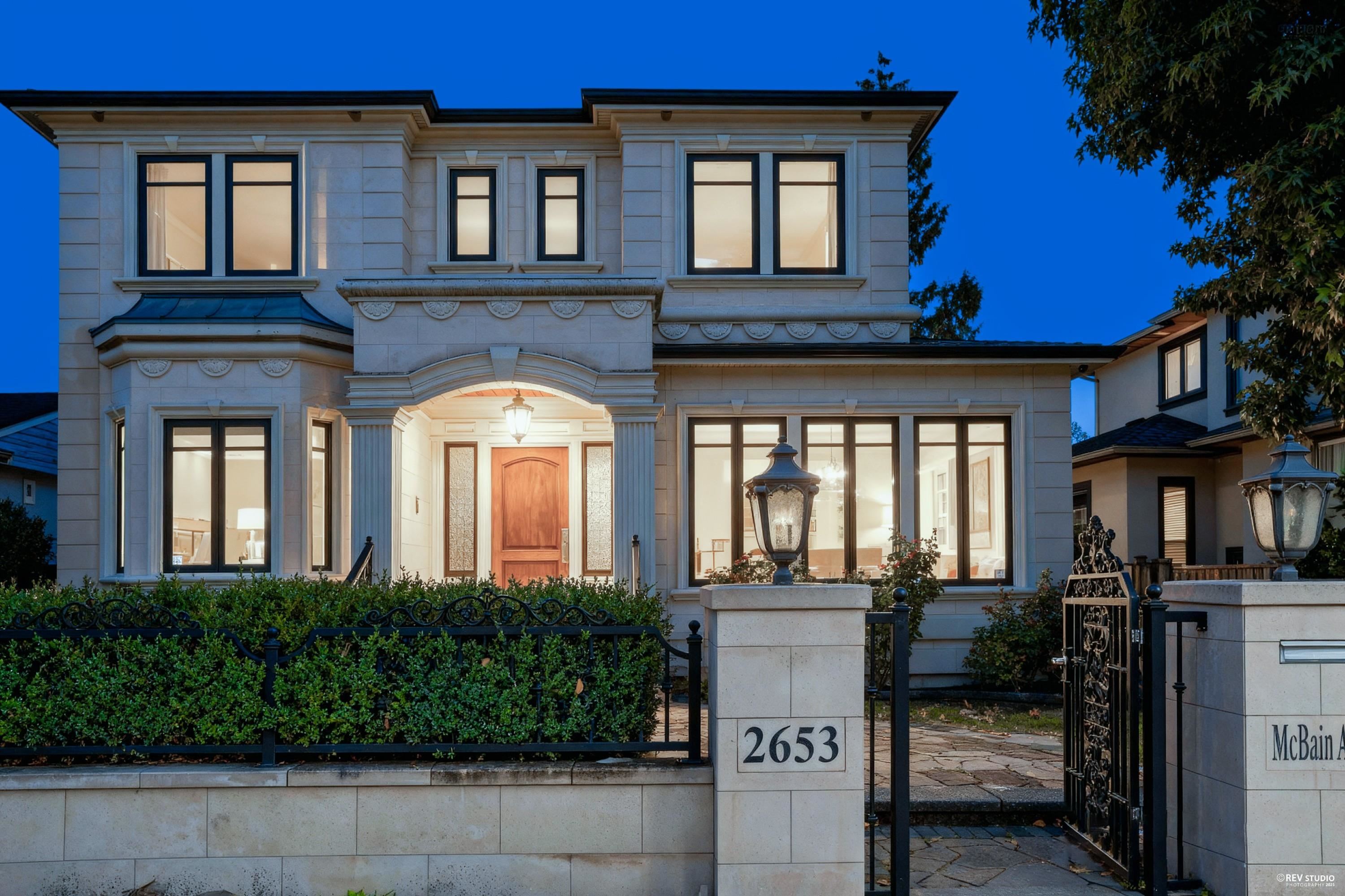 2653 MCBAIN AVENUE, Vancouver BC V6L 2C7, R3056024, BC,