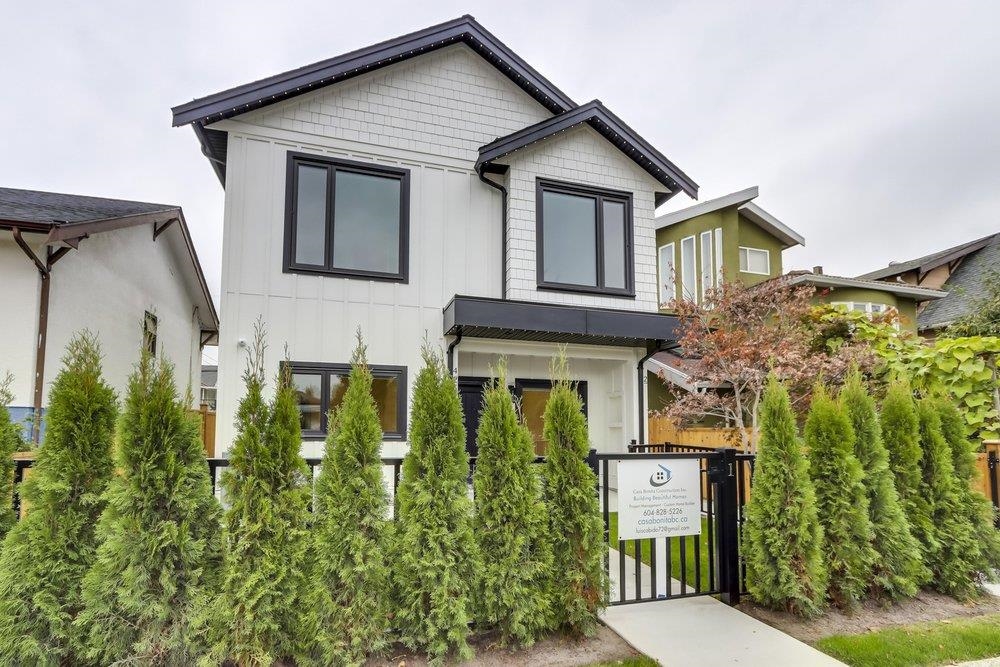 1 4257 KNIGHT STREET, R3056270, BC,