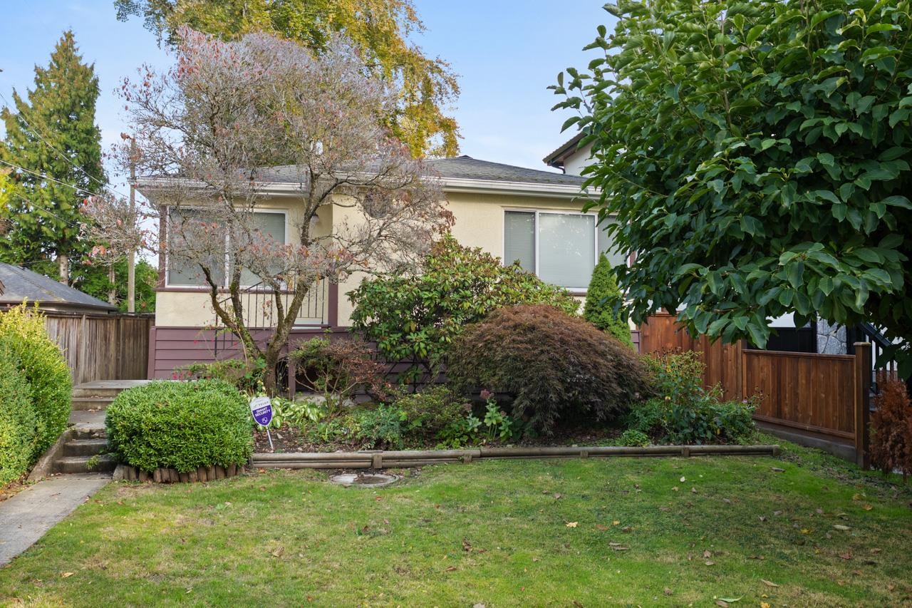 MLS® listing #R3057719 for sale located at 7526 SELKIRK STREET, Vancouver BC V6P 4H4