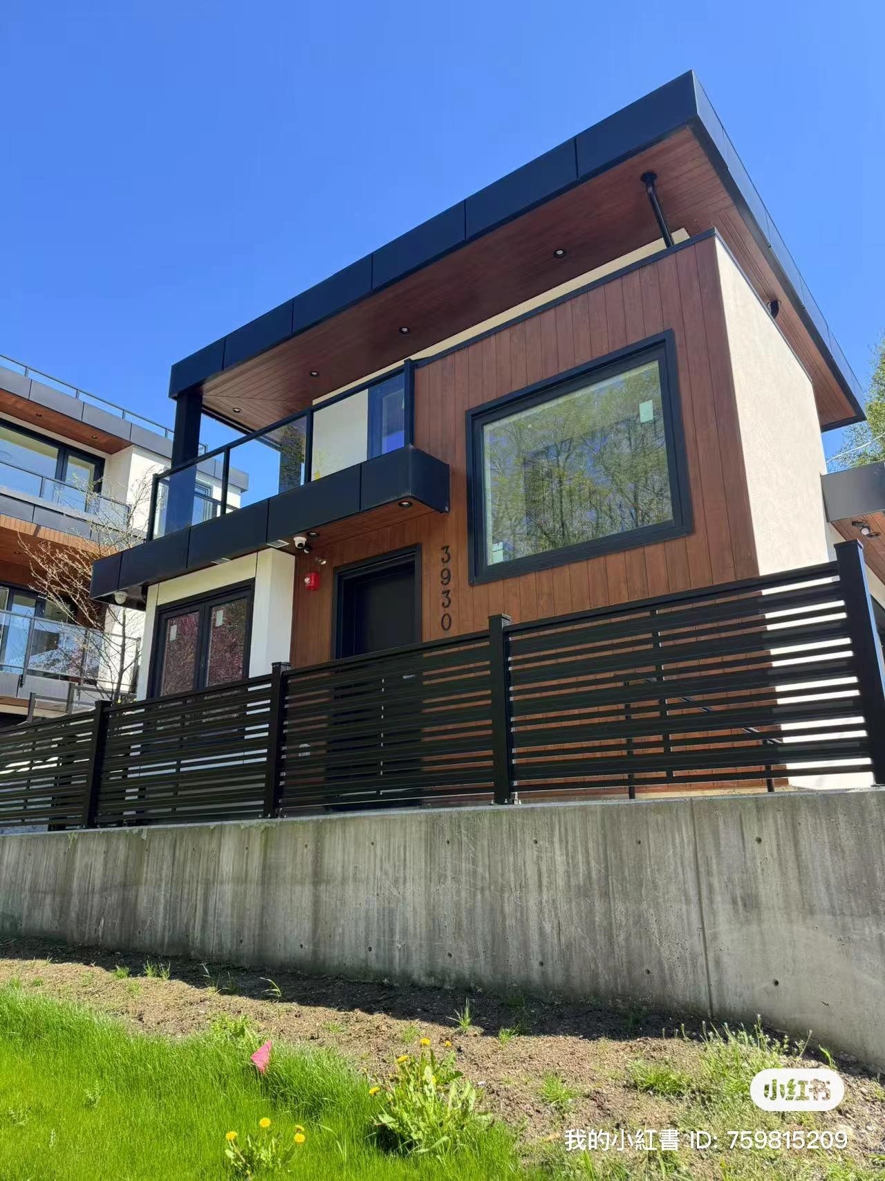 MLS® listing #R3057737 for sale located at 3930 CROWN STREET, Vancouver BC V6S 1Y6