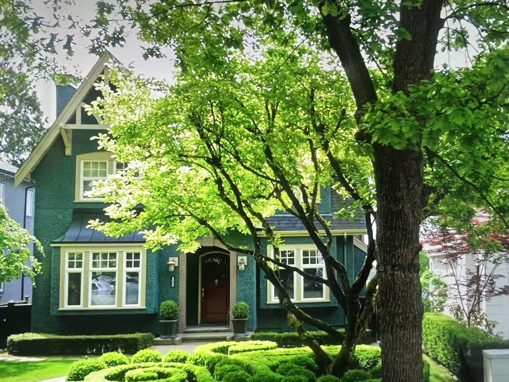 4050 W 33RD AVENUE, Vancouver BC V6N 2J1, R3061209, BC,