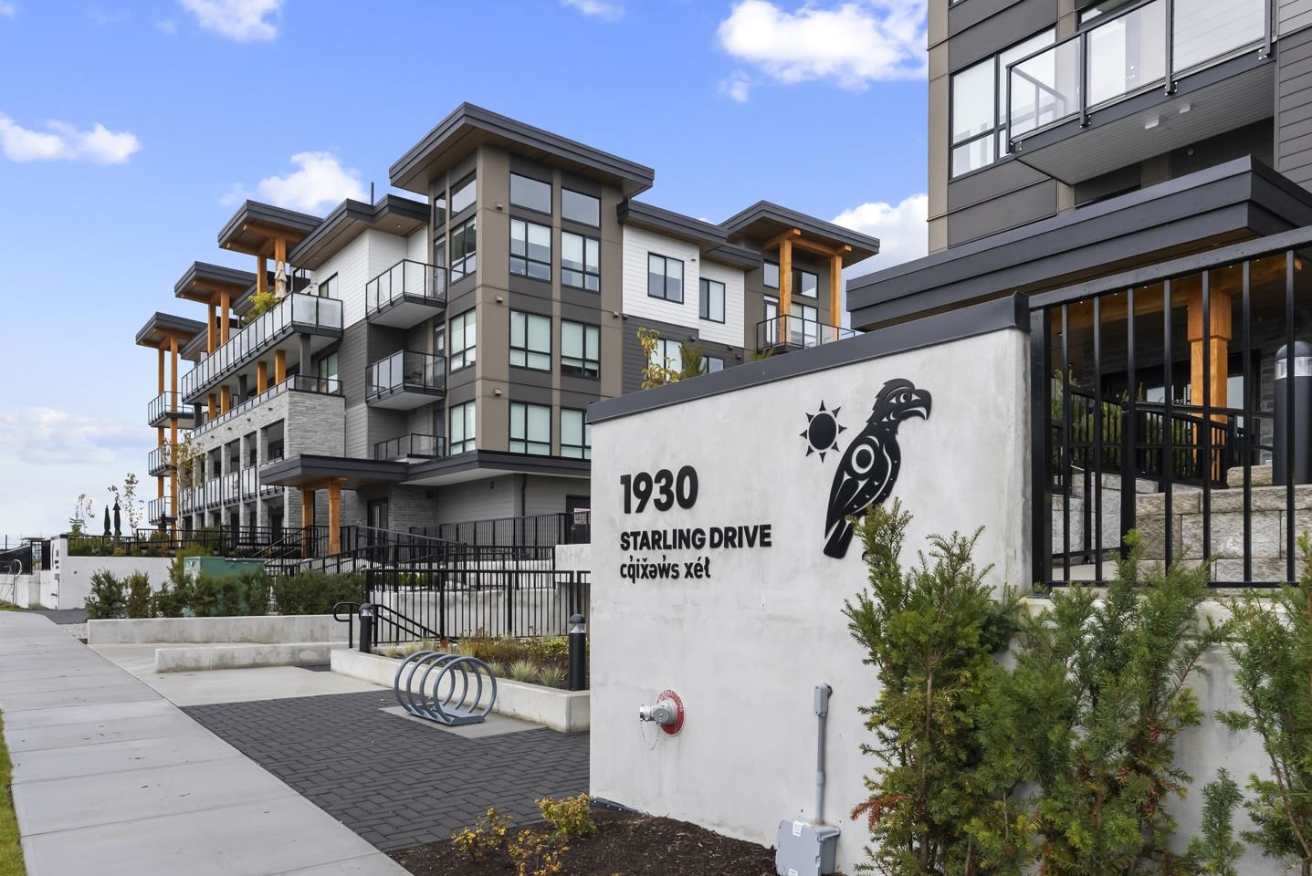 202 1930 STARLING DRIVE, R3061264, BC,
