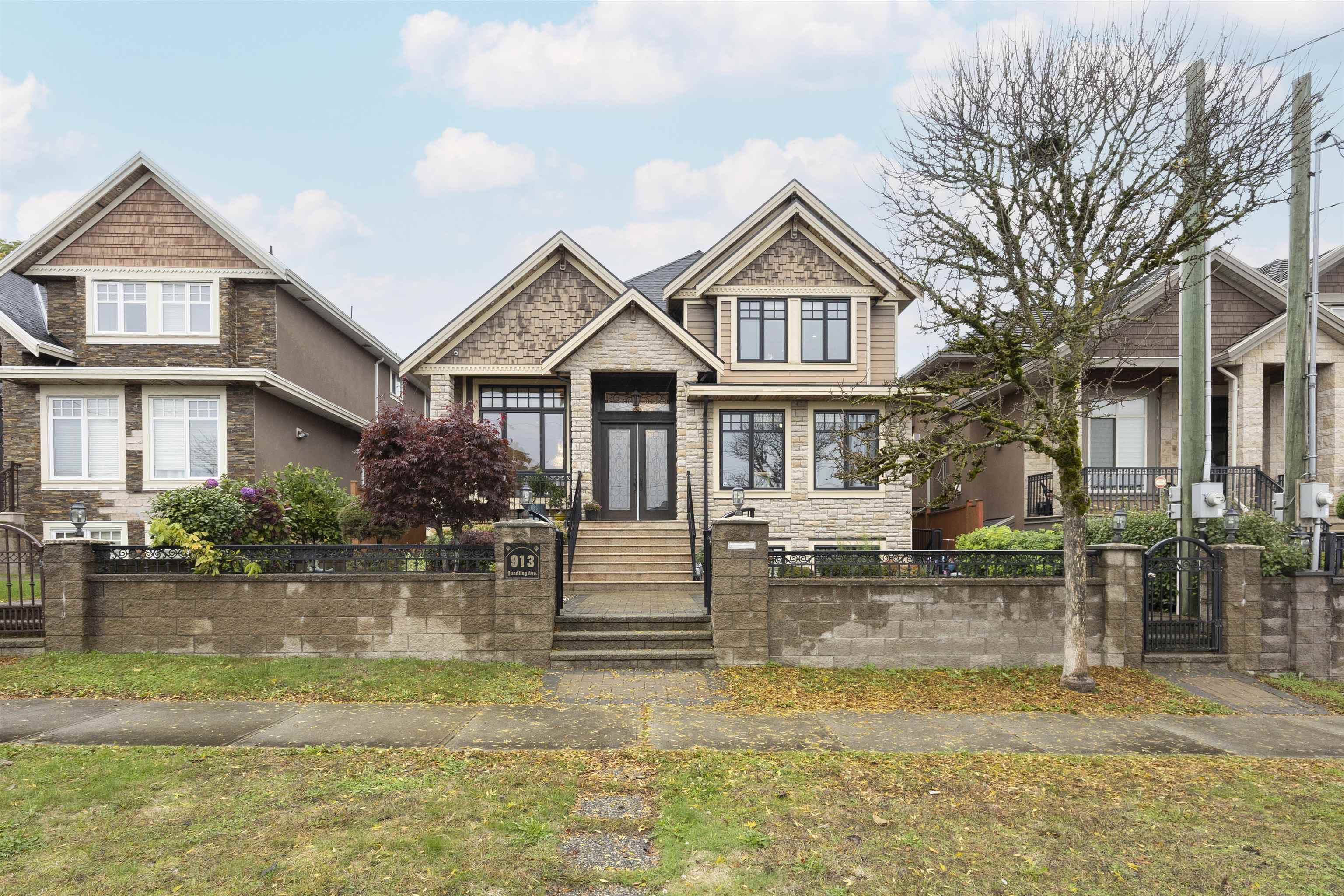 913 QUADLING AVENUE, Coquitlam BC V3K 2A6, R3062148, BC,