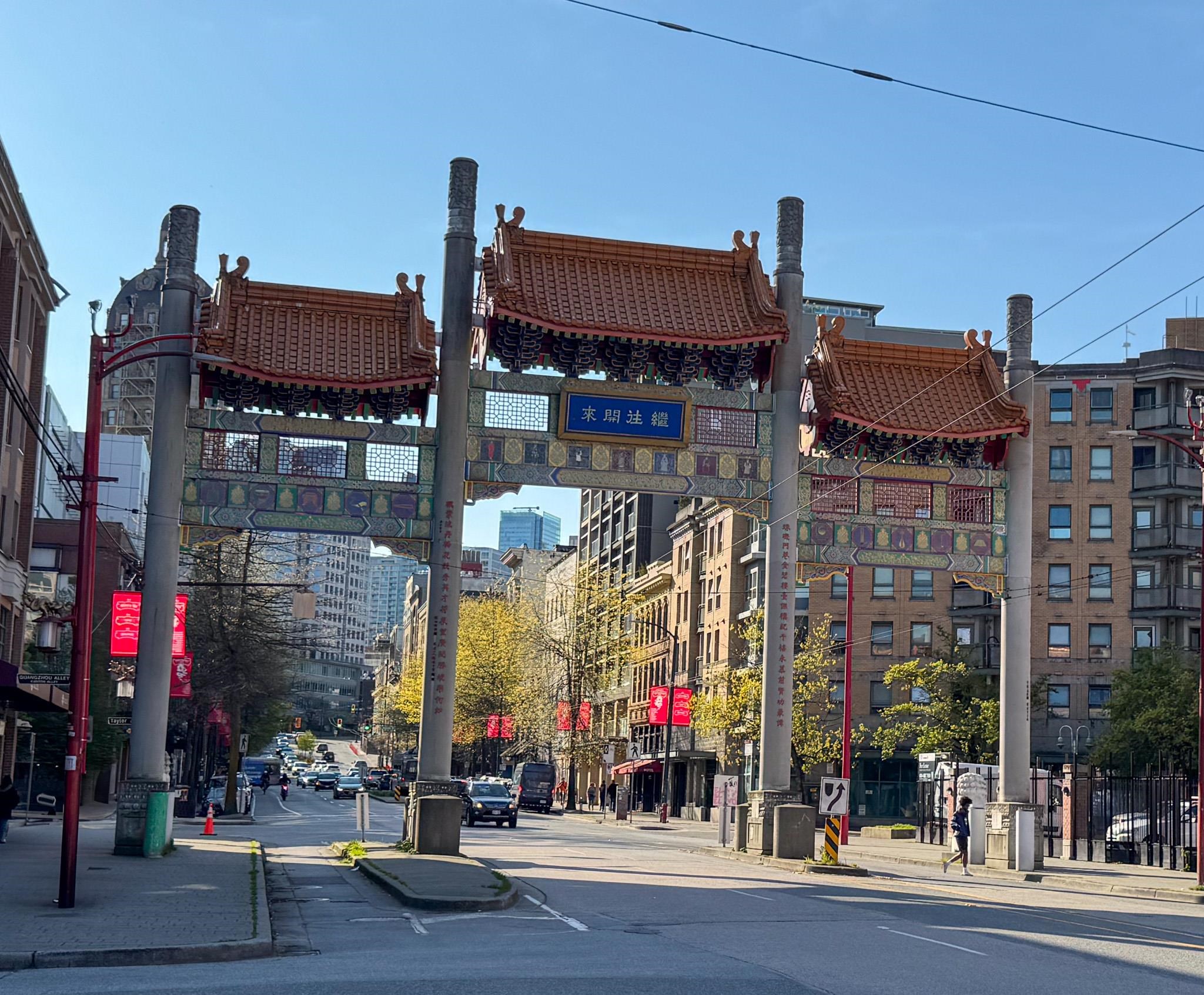 402 5 PENDER STREET, R3070729, BC,