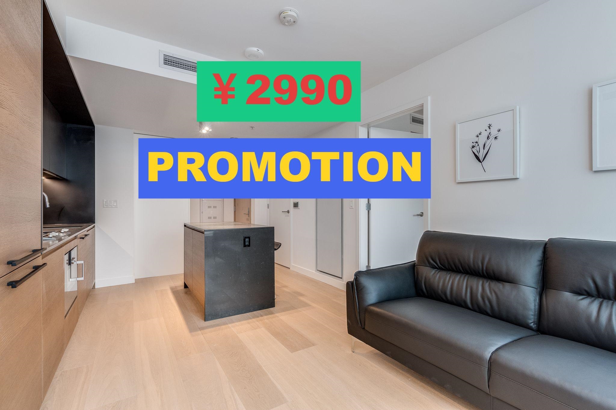 1002 1289 HORNBY STREET, R3072407, BC,