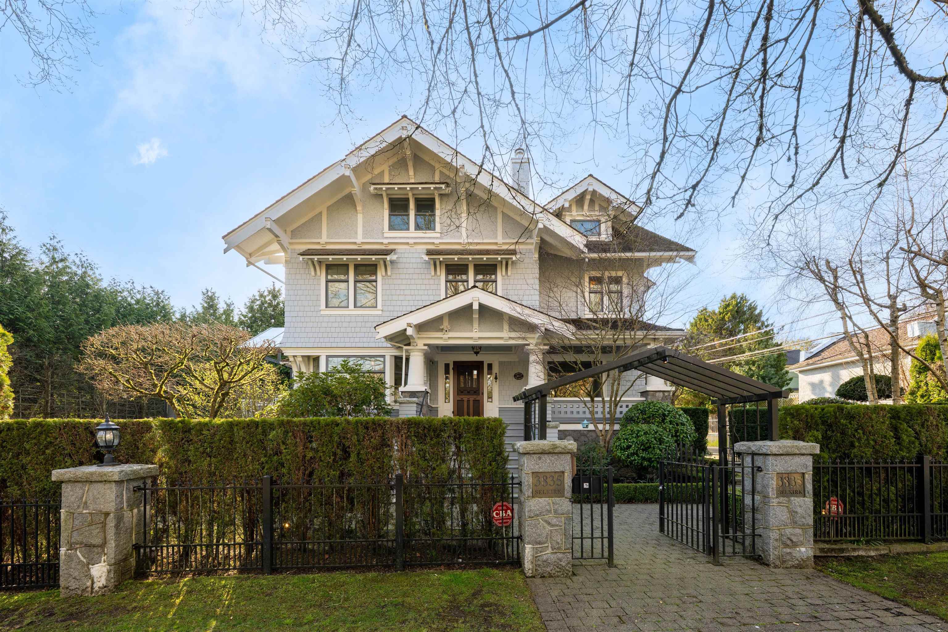 3835 SELKIRK STREET, Vancouver BC V6H 2Z2, R3075154, BC,