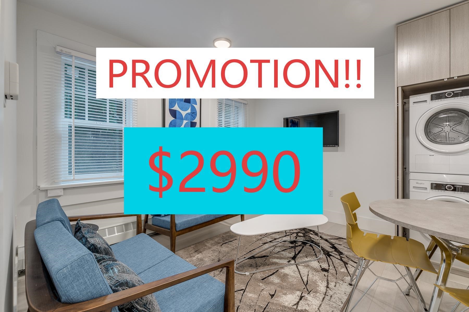 206 1425 HARO STREET, R3076893, BC,