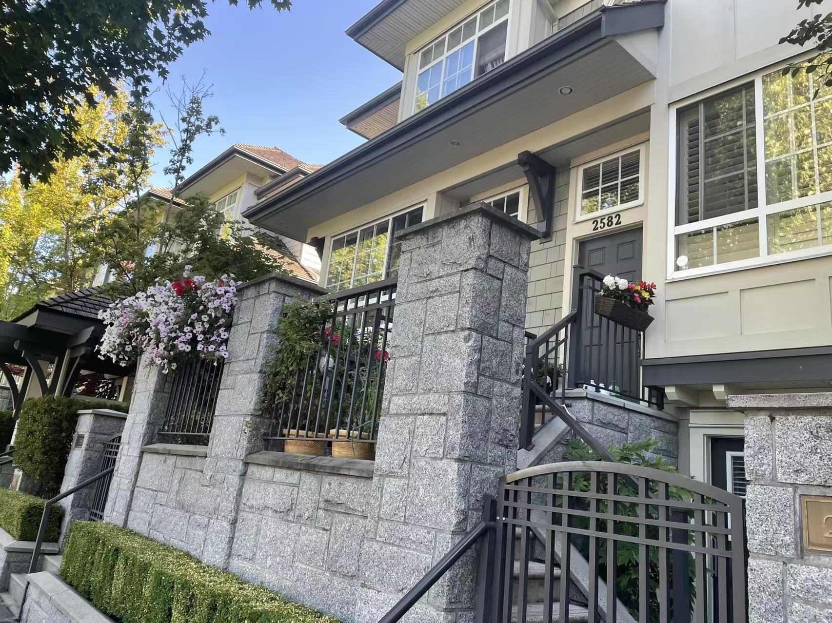 1 2582 WEST MALL, R3078027, BC,