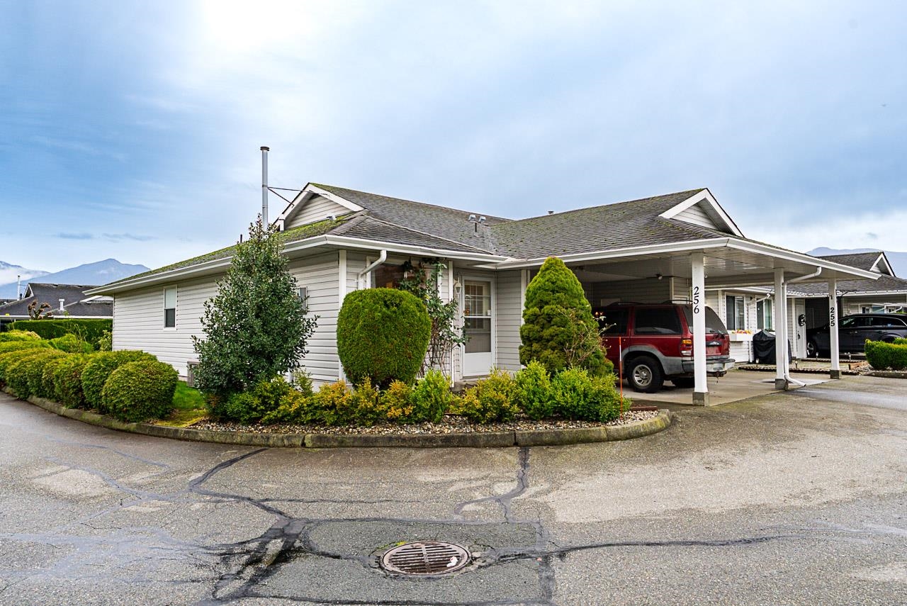 256 7610 EVANS ROAD, R3084905, BC,