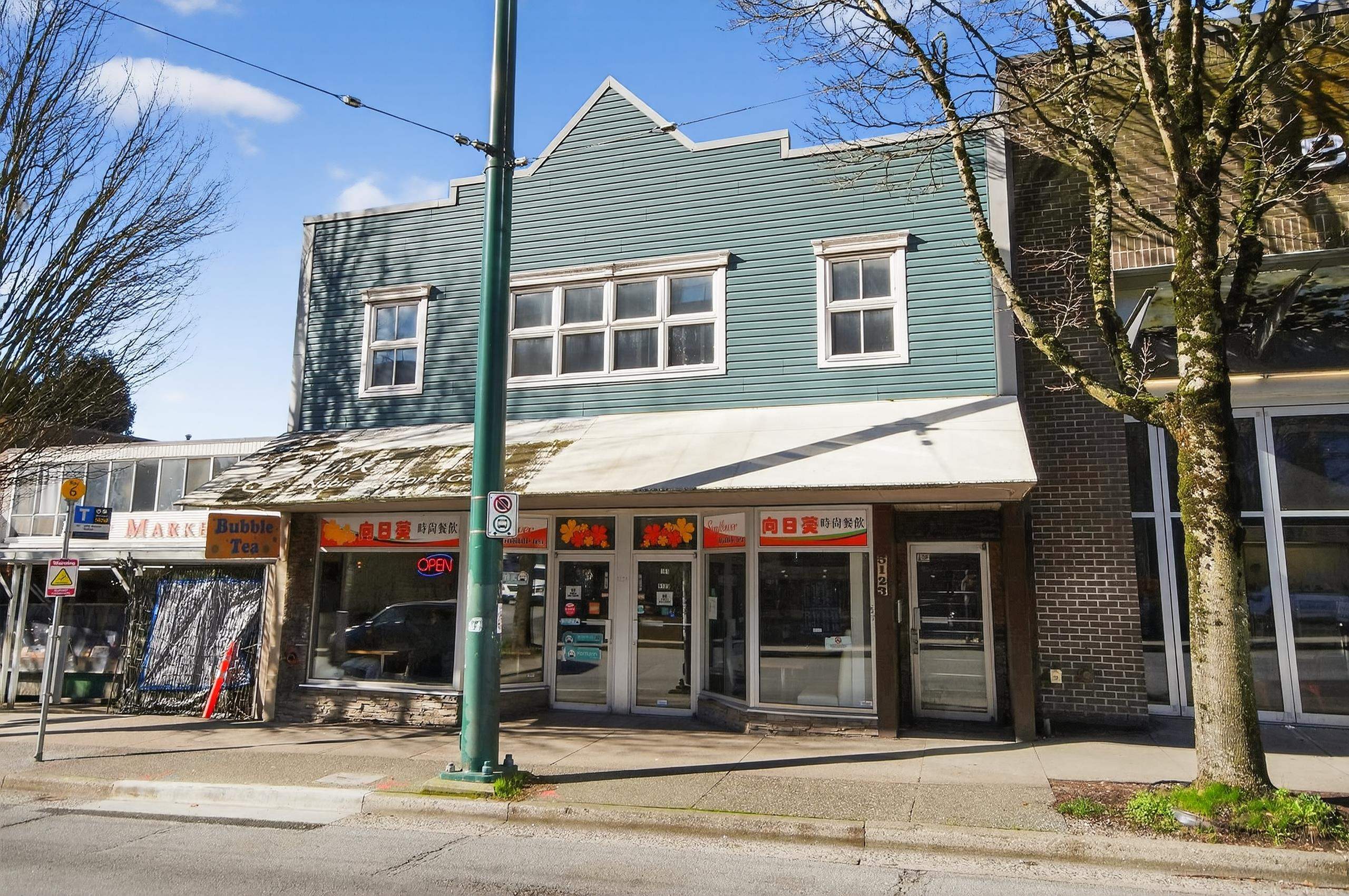 202 5123 JOYCE STREET, R3094364, BC,