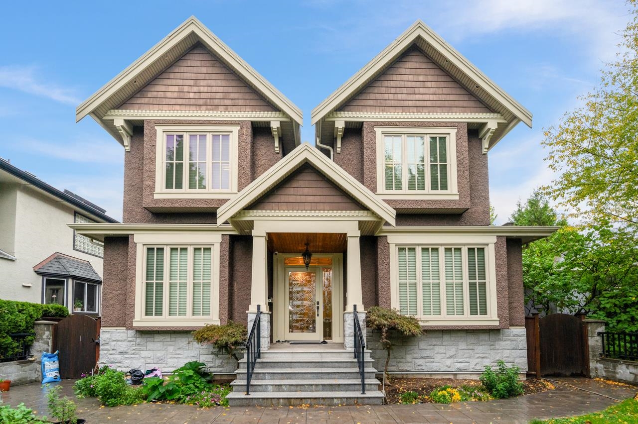 MLS® listing #R3096623 for sale located at 7130 GRANVILLE STREET, Vancouver BC V6P 4X8