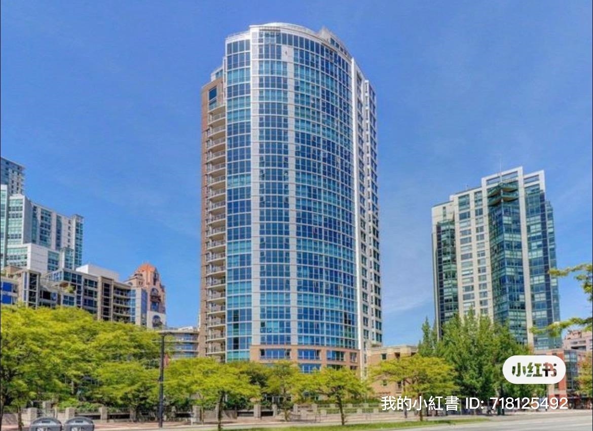 507 388 DRAKE STREET, R3097098, BC,