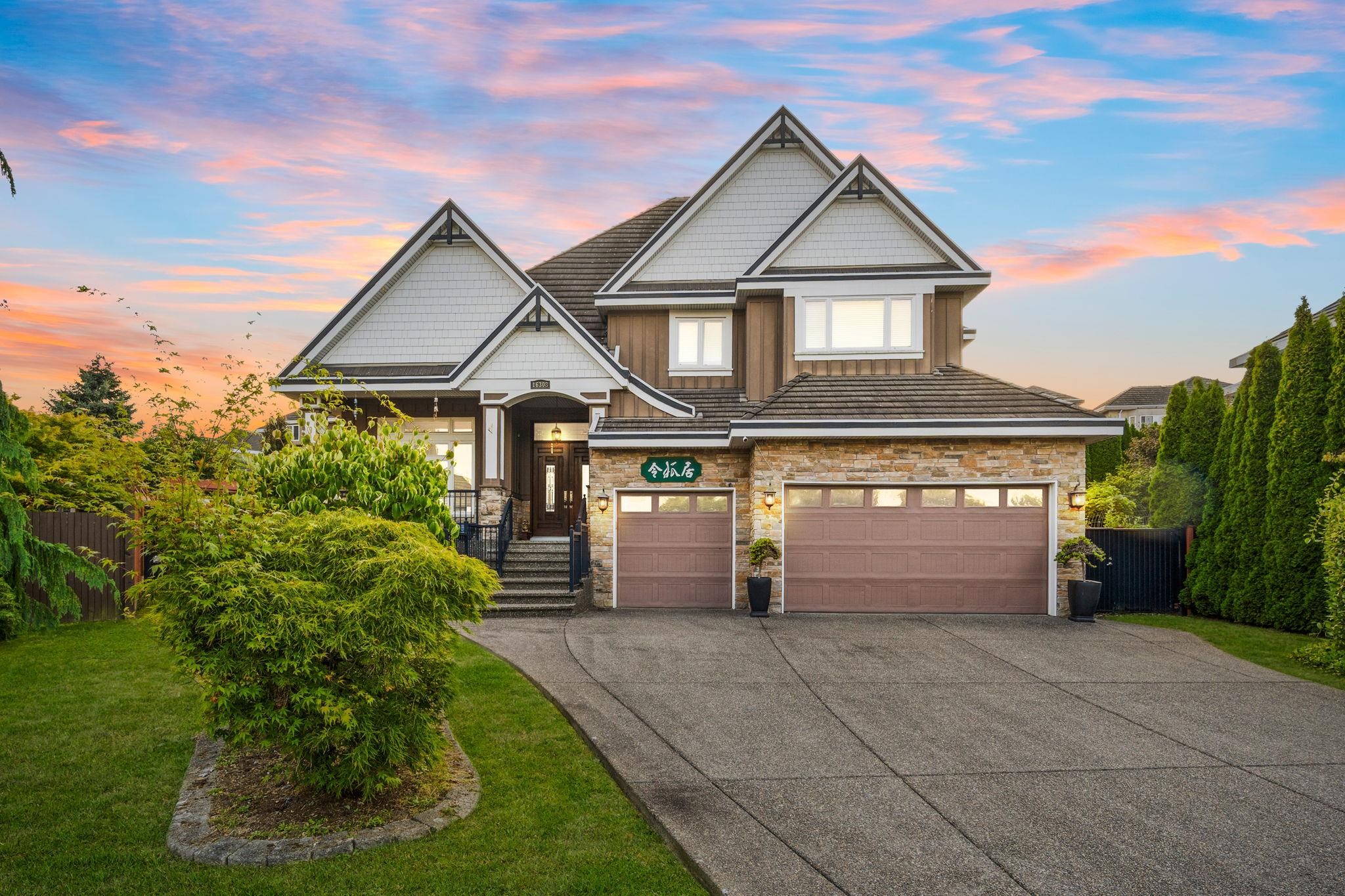 16308 91A AVENUE, Surrey BC V4N 5S5, R3097625, BC,