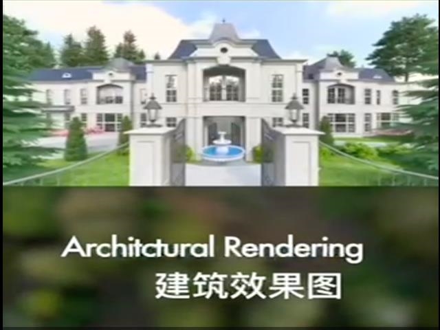 13267 CRESCENT ROAD, Surrey BC V4P 1J5, R3098432, BC,