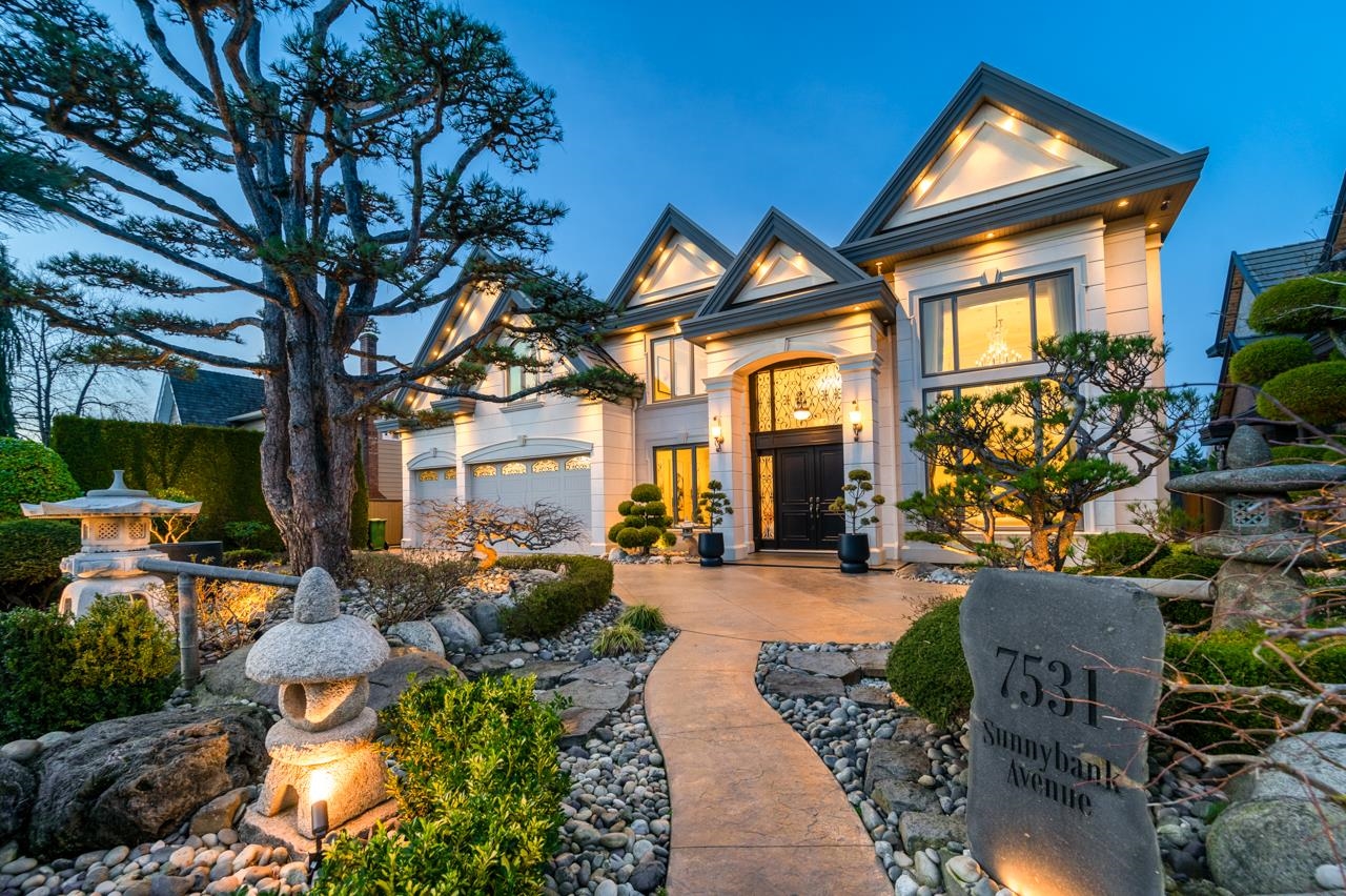 7531 SUNNYBANK AVENUE, Richmond BC V6Y 1G6, R3100939, BC,
