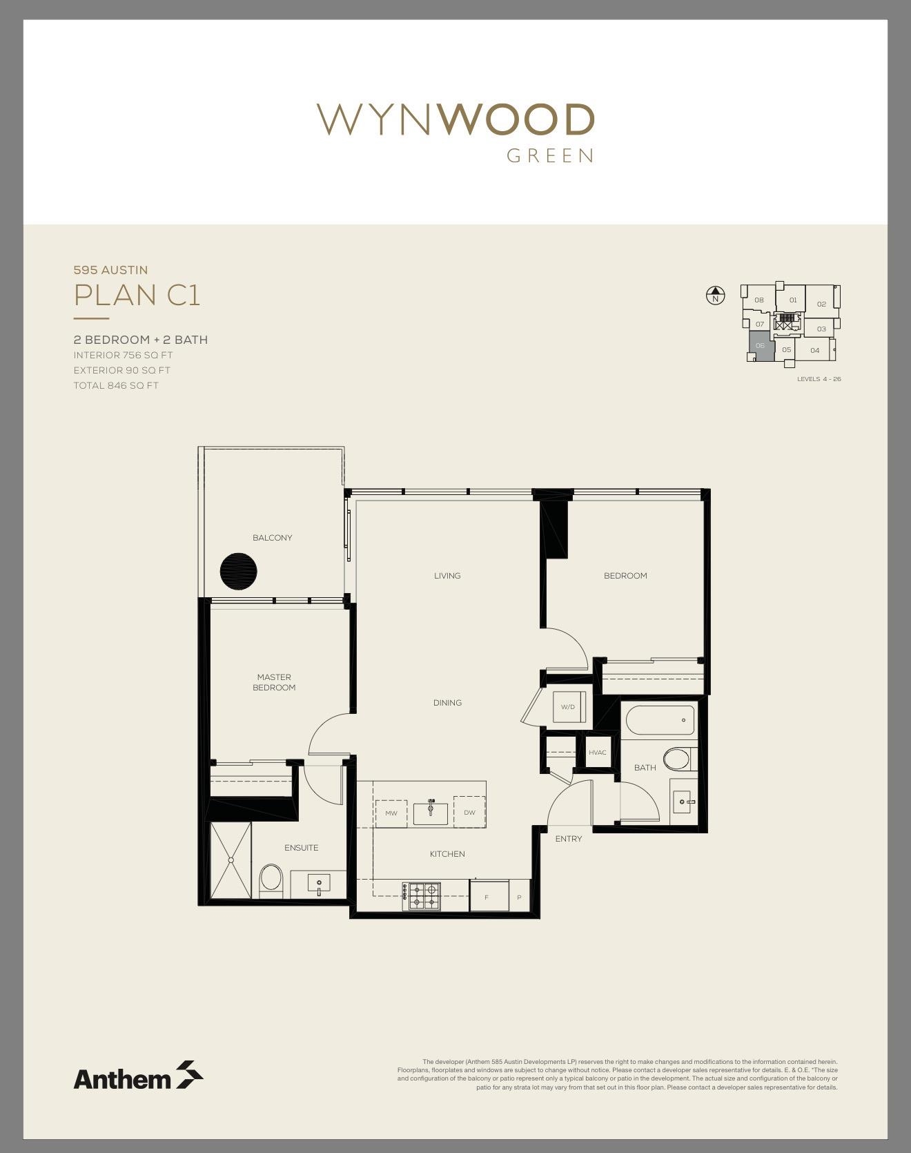 306 595 AUSTIN AVENUE, R3108308, BC,