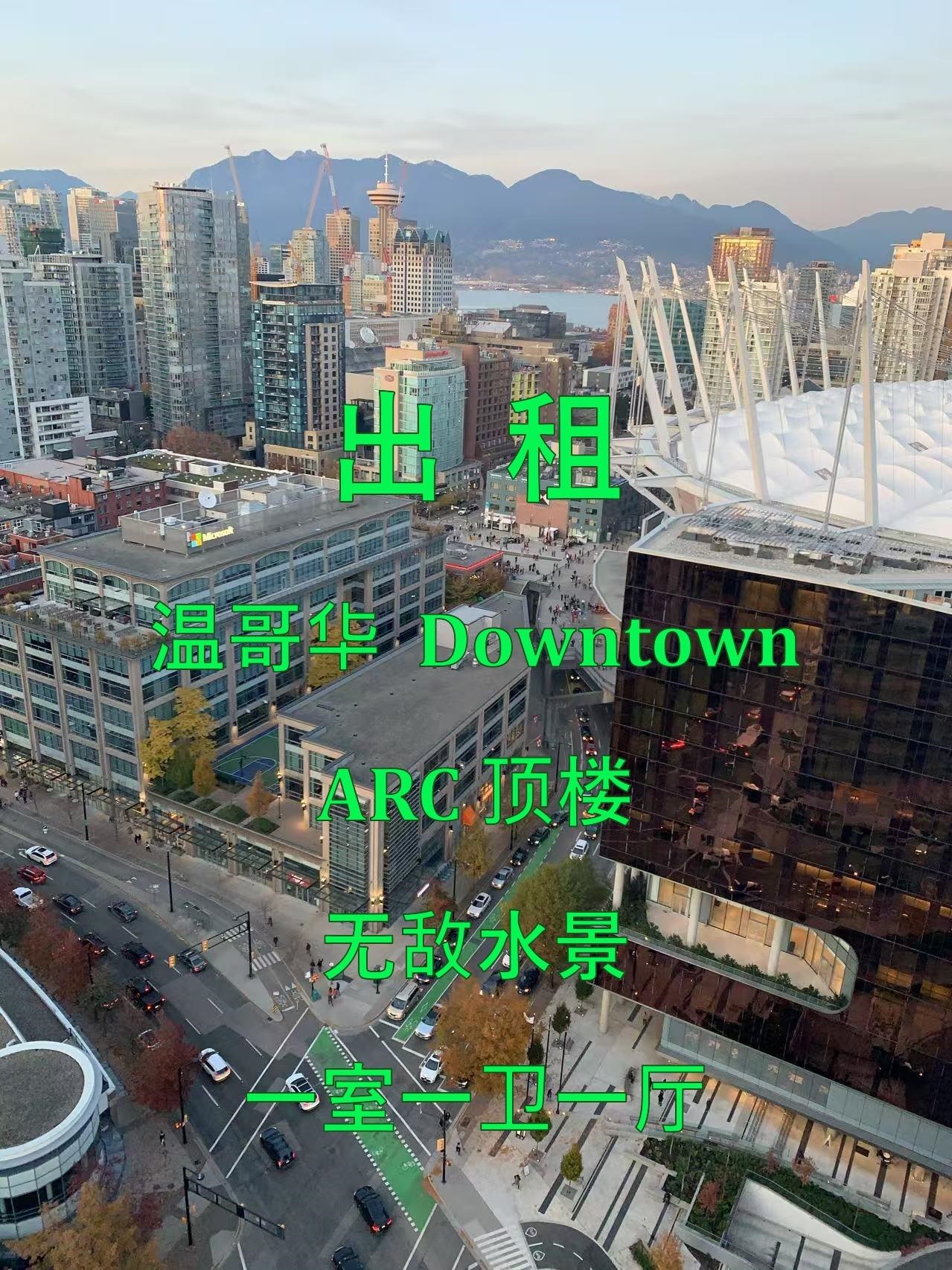 2909 89 NELSON, R3110231, BC,