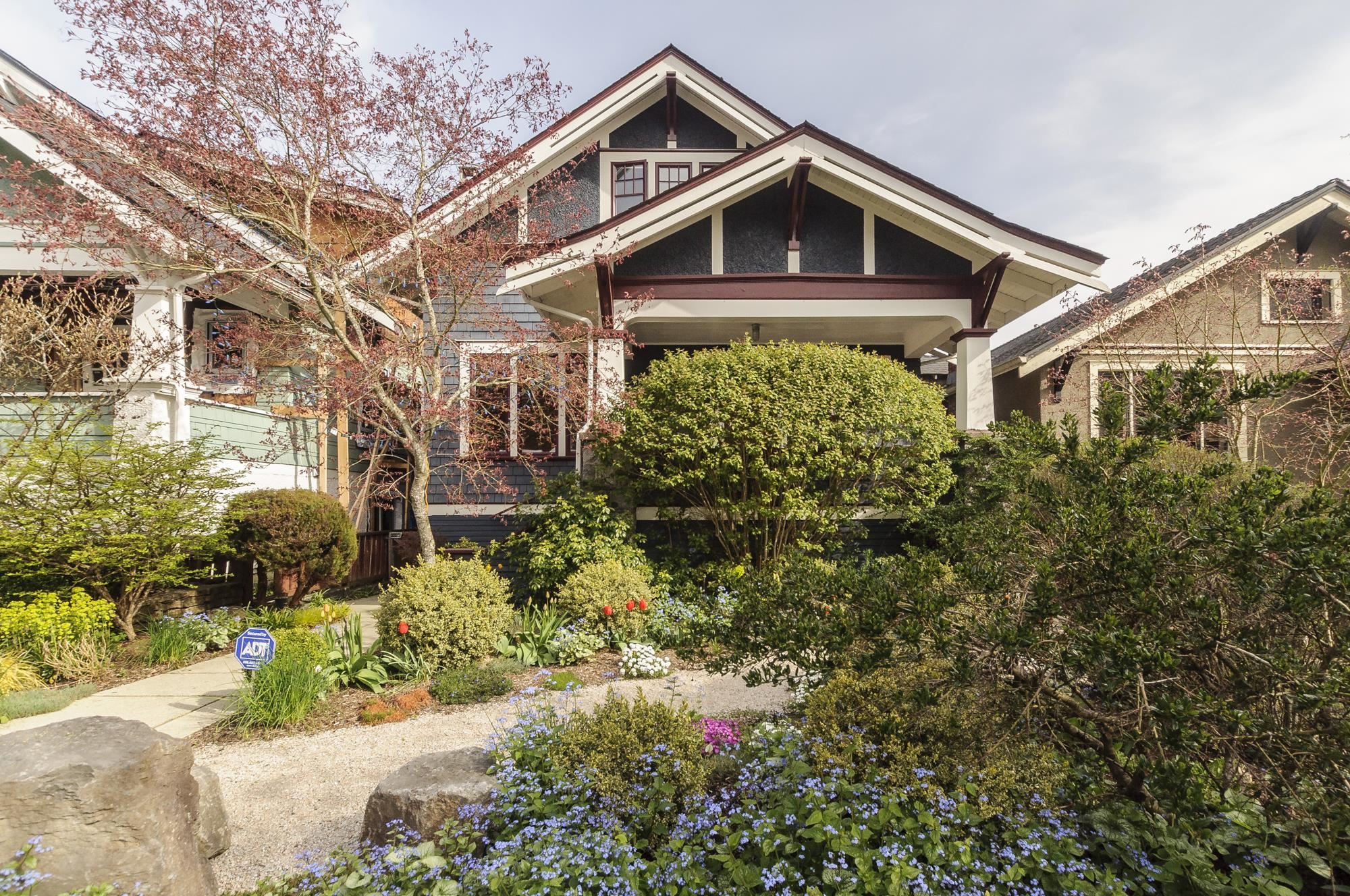 967 W 21ST AVENUE, Vancouver BC V5Z 1Z2, R3112364, BC,